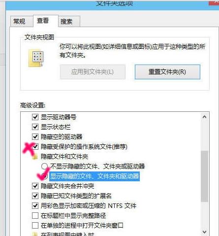 2025年6月13日 第56页