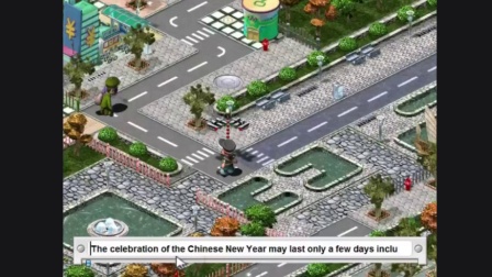 生死时速打字游戏_生死时速打字游戏软件截图第2页