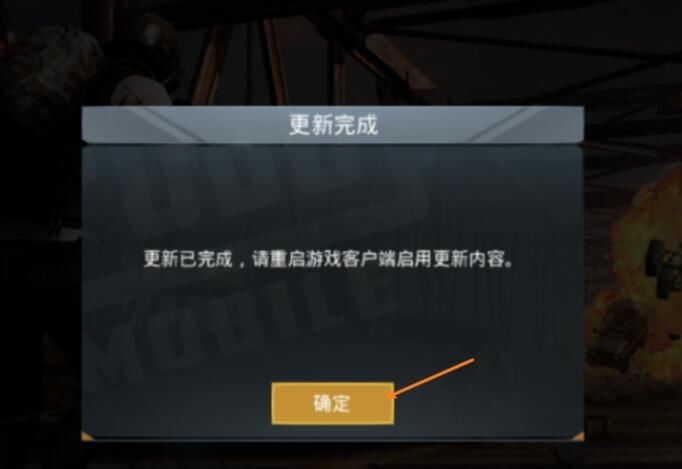 【腾讯手游助手怎么用】腾讯手游助手好不好_使用技巧