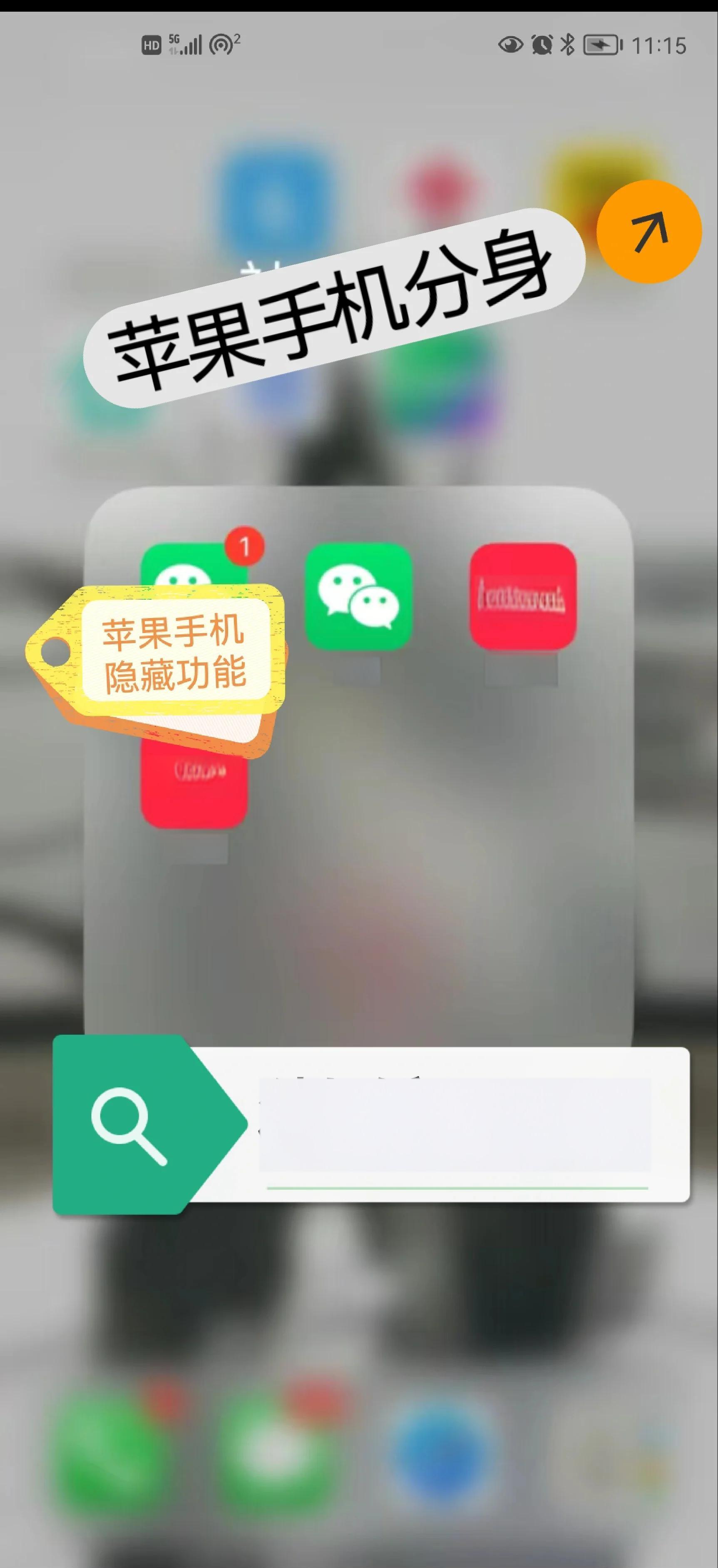 2025年6月13日 第51页