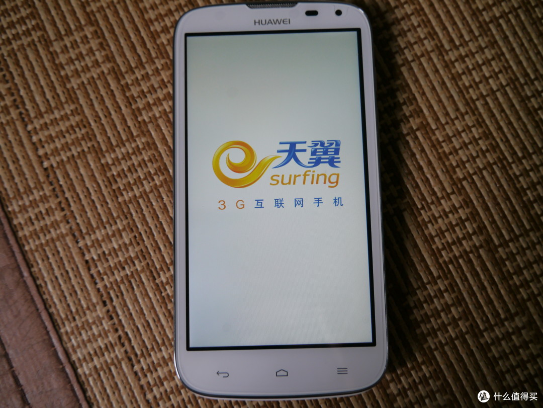 华为C8815电信版联系人设置-华为C8815
