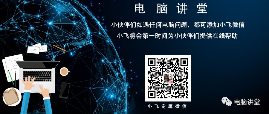 【Ext2Fsd怎么用】Ext2Fsd好不好_使用技巧