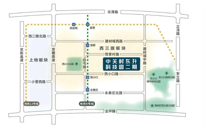 从地域到影响“中关村”到底有多大?_企业中心财经产业
