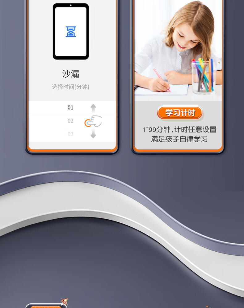 时钟闹铃软件有哪些2024免费时钟闹铃软件排行