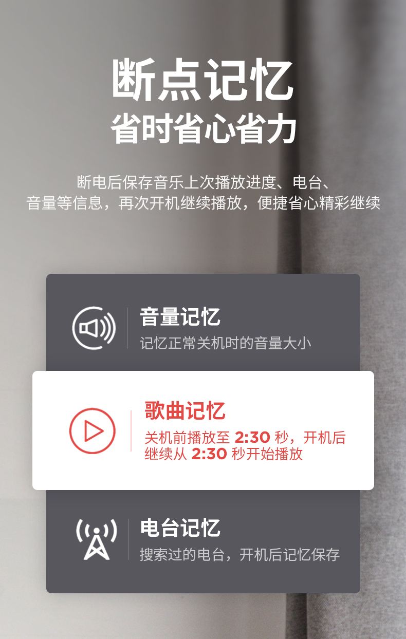 音乐播放软件有哪些2024免费音乐播放软件推荐