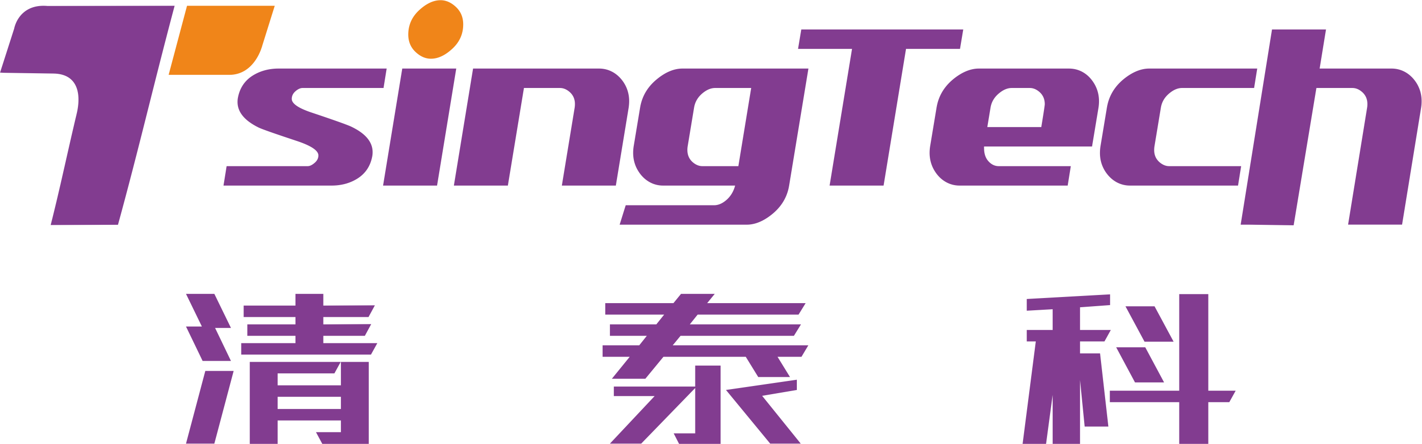 【泰科官网介绍】泰科监控摄像机泰科(中国)公司简介