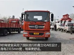 SPECapcfor3dsMax9_服务器评测与技术