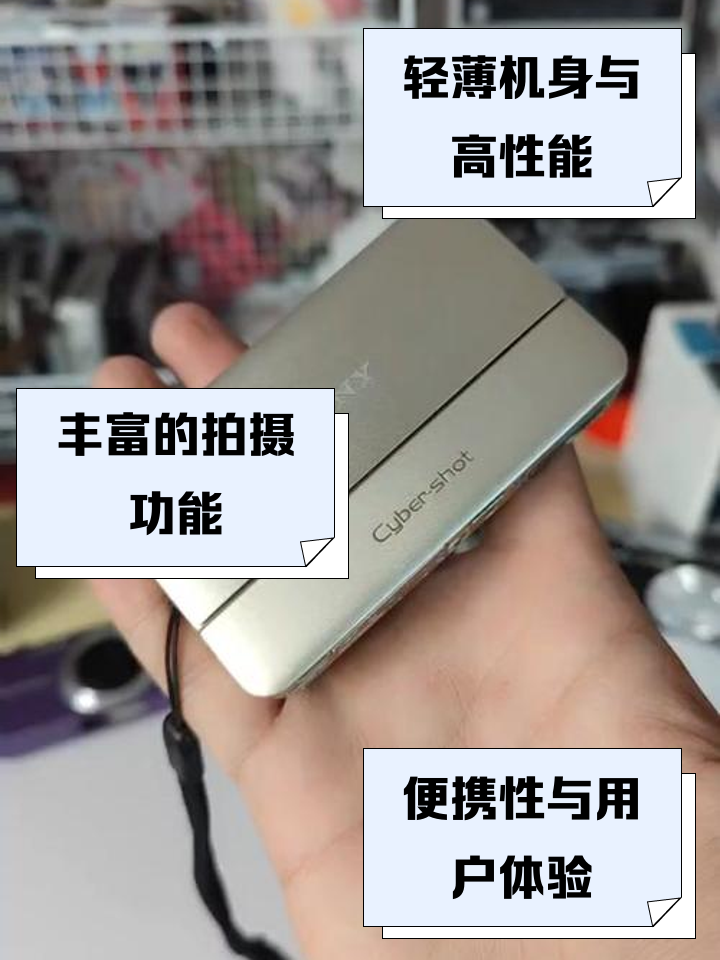 灵动触摸随心所欲索尼TX1特价2180元--三秦IT网