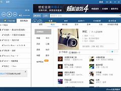 【pp狗下载器最新版下载】pp狗下载器最新版3.0