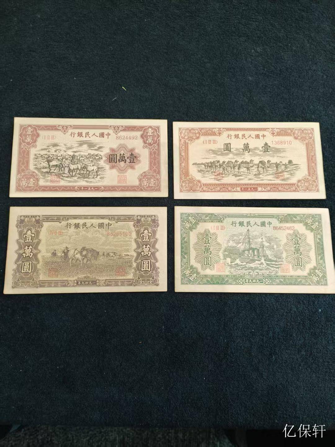 EUR,GBP,CHF分别是什么货币的名稱