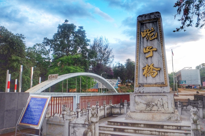 2025-04-07云南瑞丽畹町(二)摄影论坛