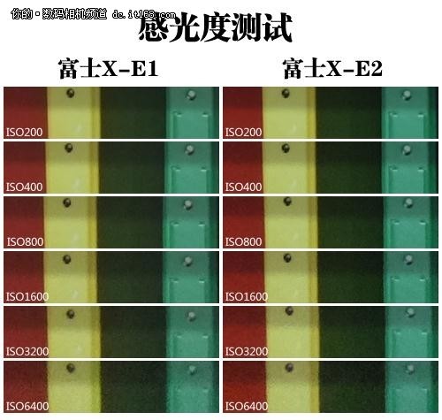 2025年6月13日 第5页