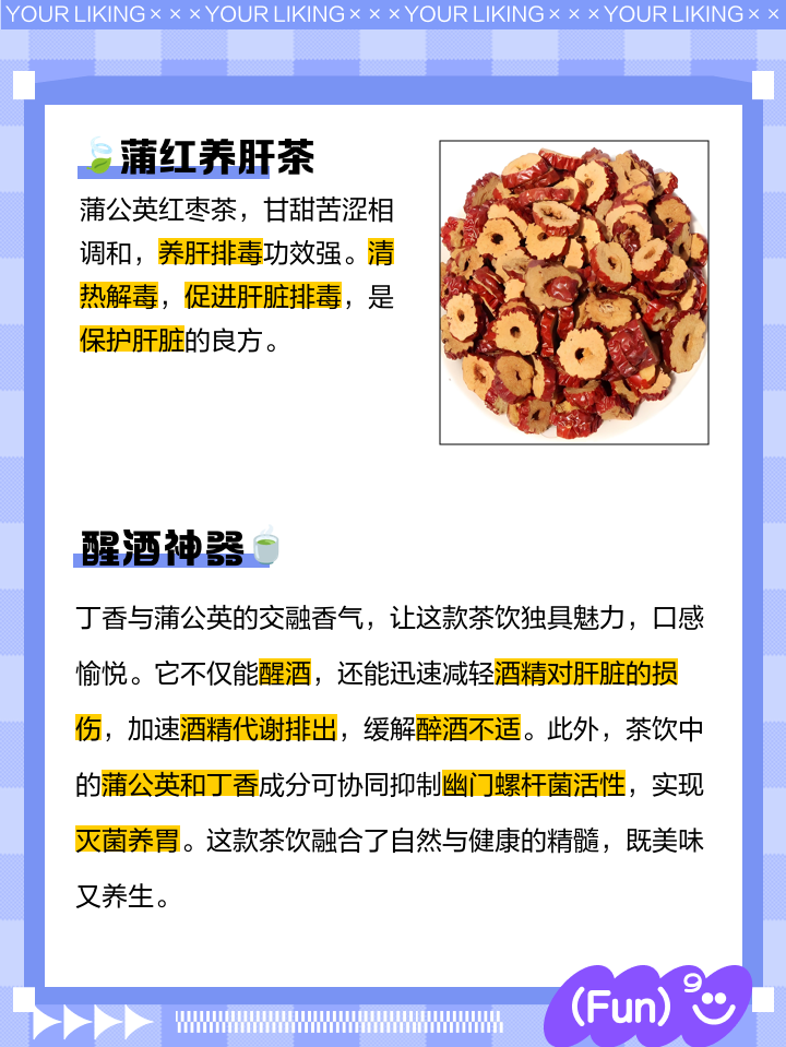 【蒲公英G5论坛】蒲公英G5讨论区技术论坛