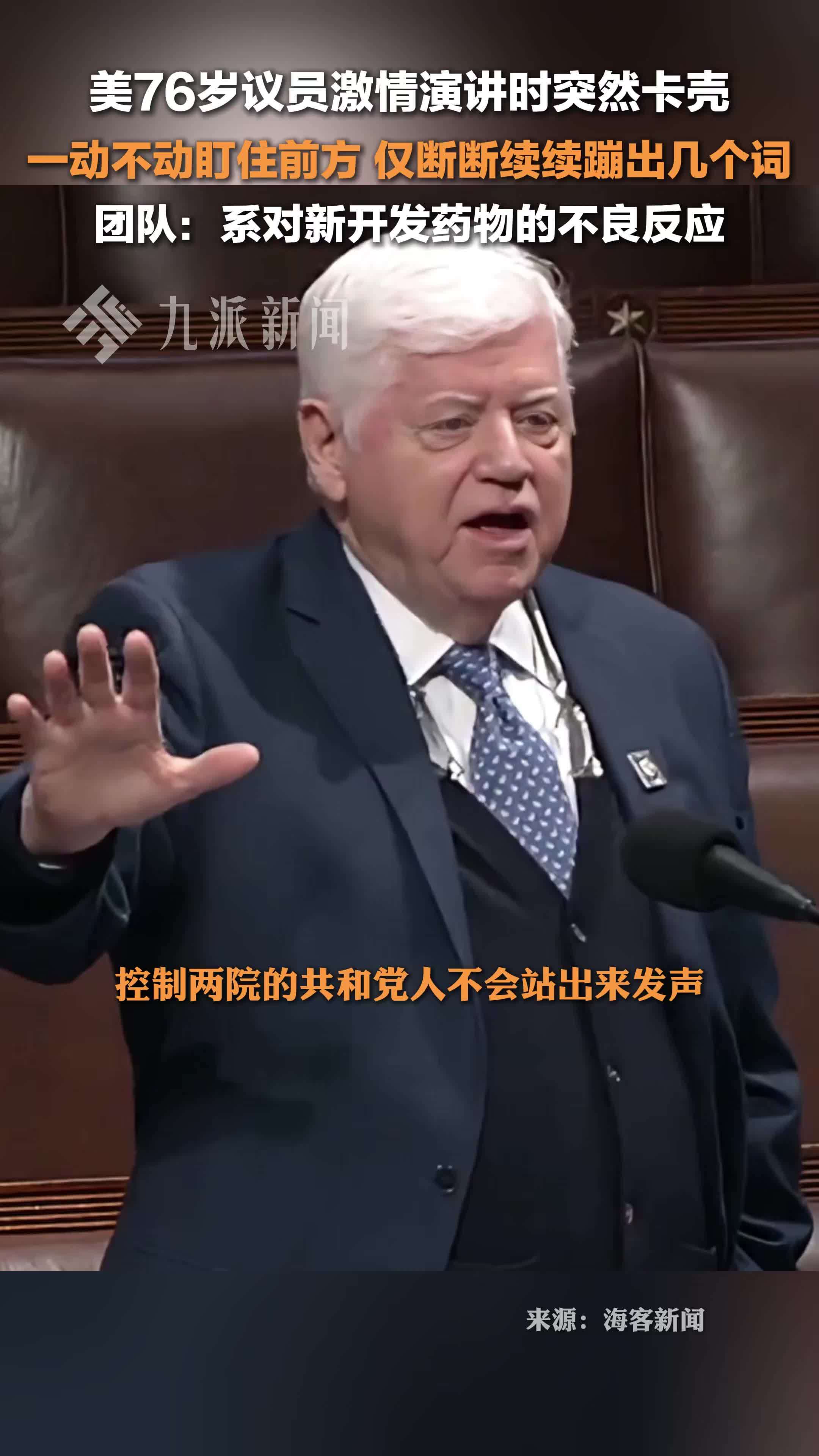 美计算机C语言发明人丹尼斯-里奇去世_企业中心