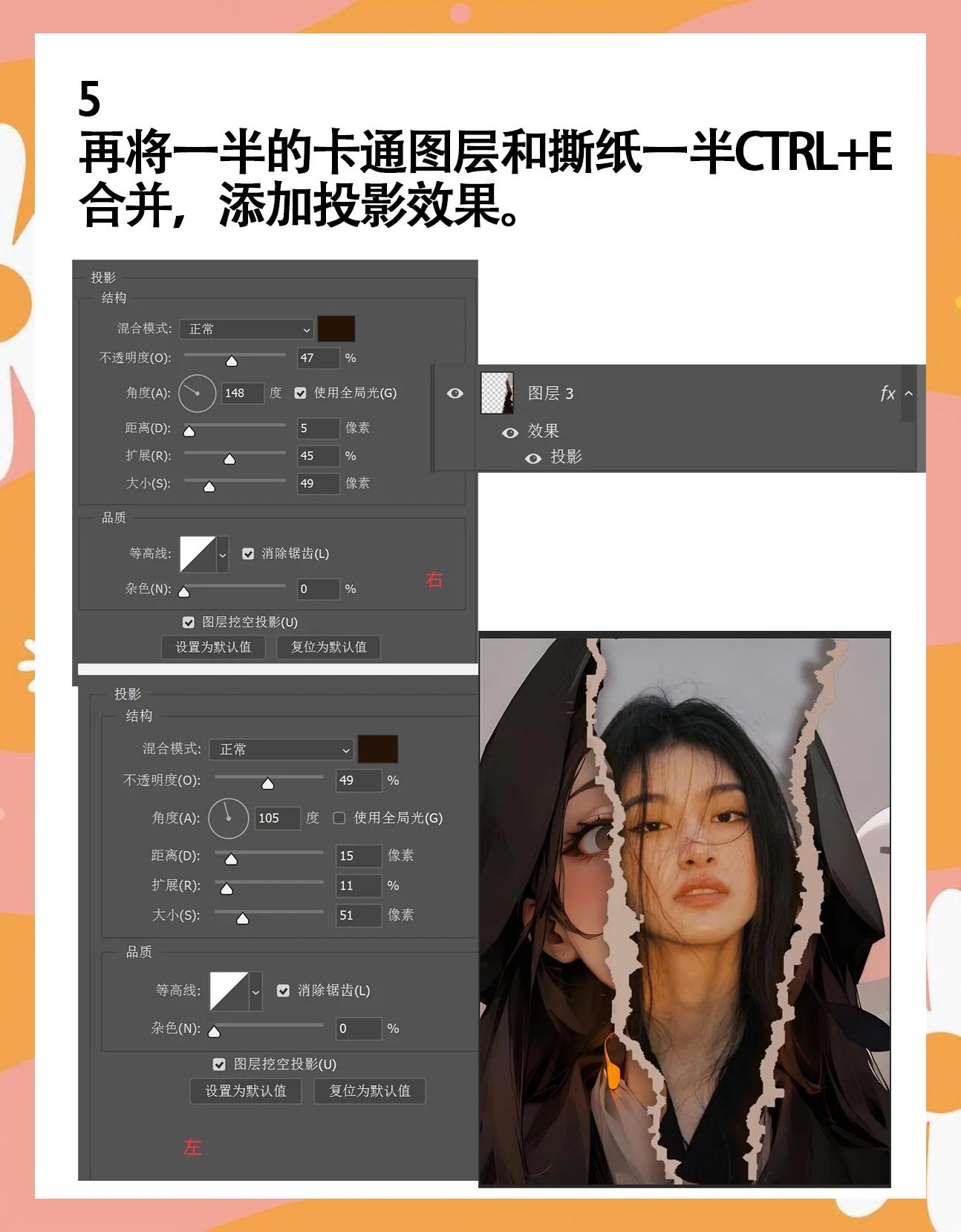 鞠康成
