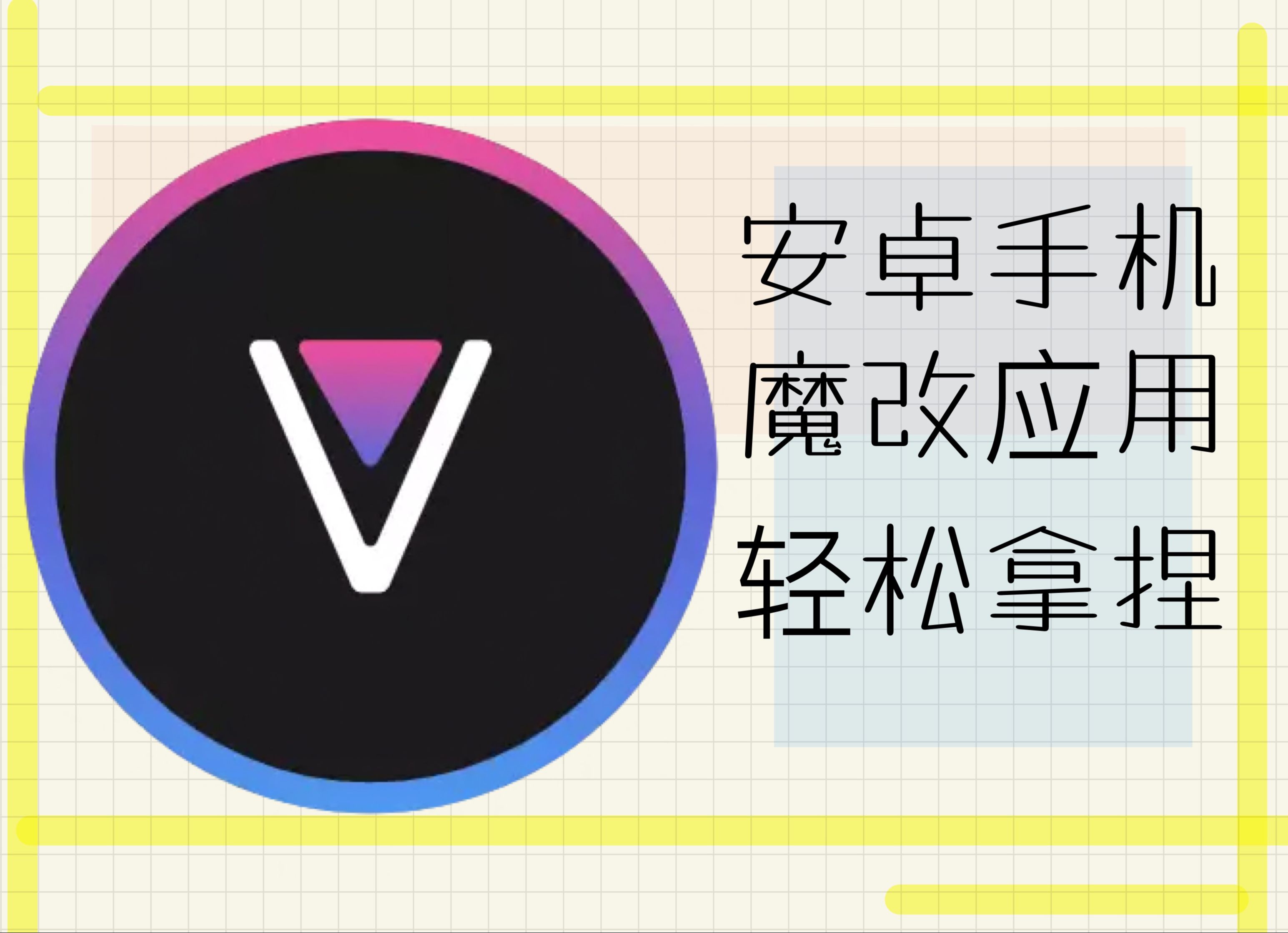 十款必备反编译工具,让你轻松破解密码!-软件技巧