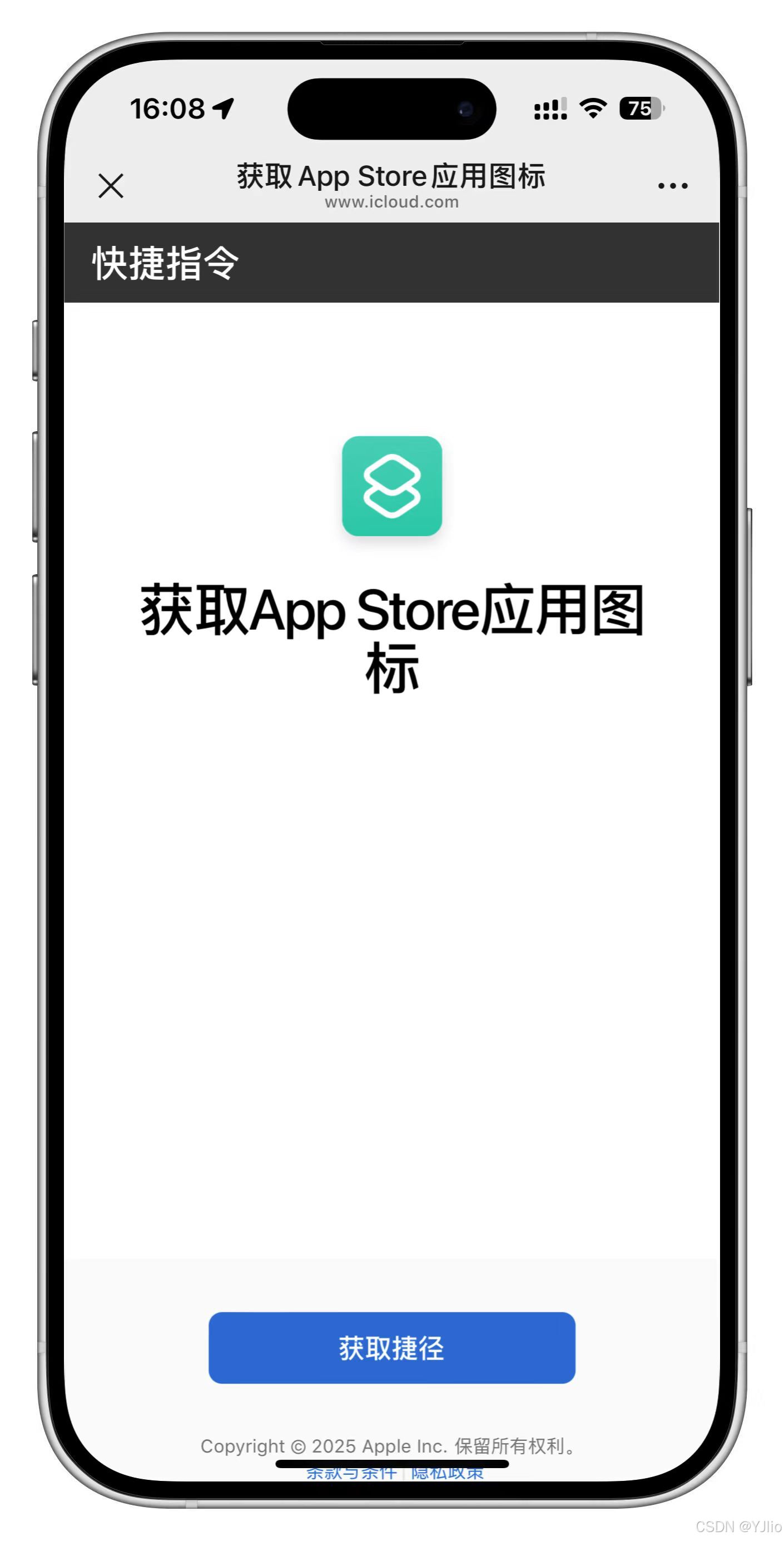 全新的iPhoneX怎样下载应用软件和游戏