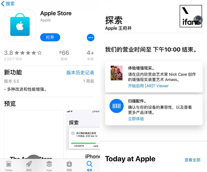 appletv3a1469装applestore