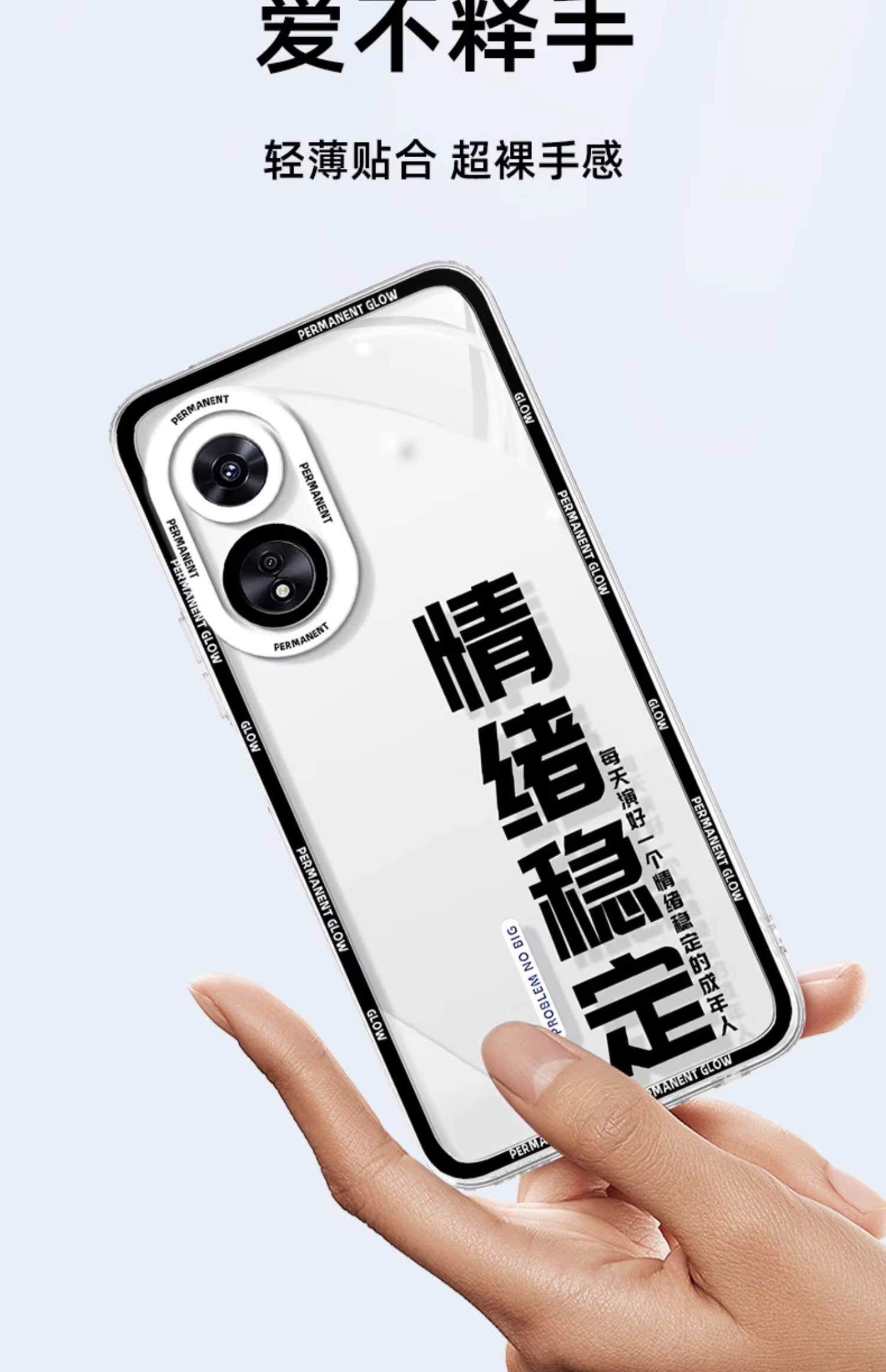 OPPOA7x和OPPOA5你选谁?你在用哪款