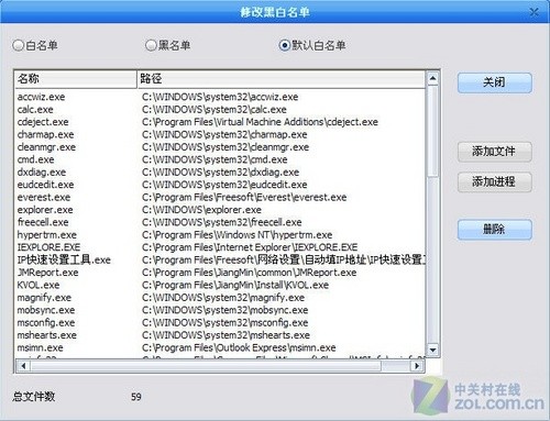 9款复读机软件:用户评价最高的产品推荐-软件技巧