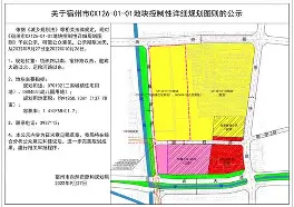 YY里头LOL直播的的流局是什么意思?详细点