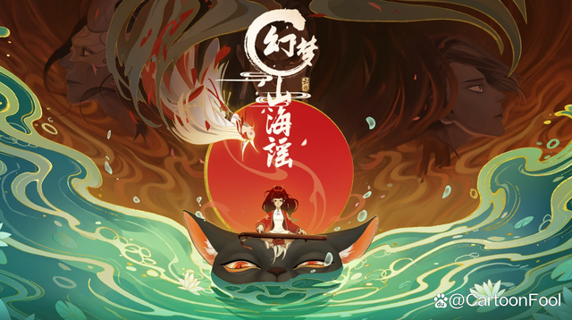 高度期待!《文明7》发售定档2025年3月_业界资讯