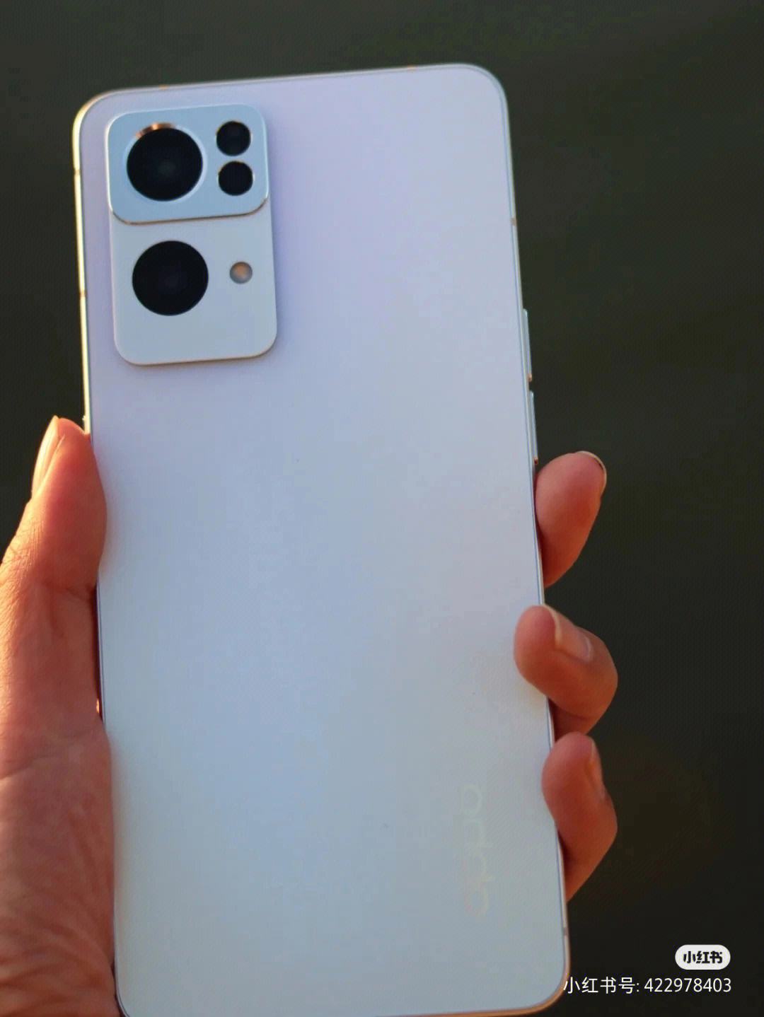 酷狗音乐翻译歌词在哪里OPPOReno7