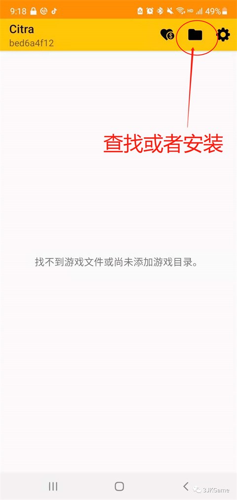 手机模拟器软件哪个最好用2024免费手机模拟器软件排行榜