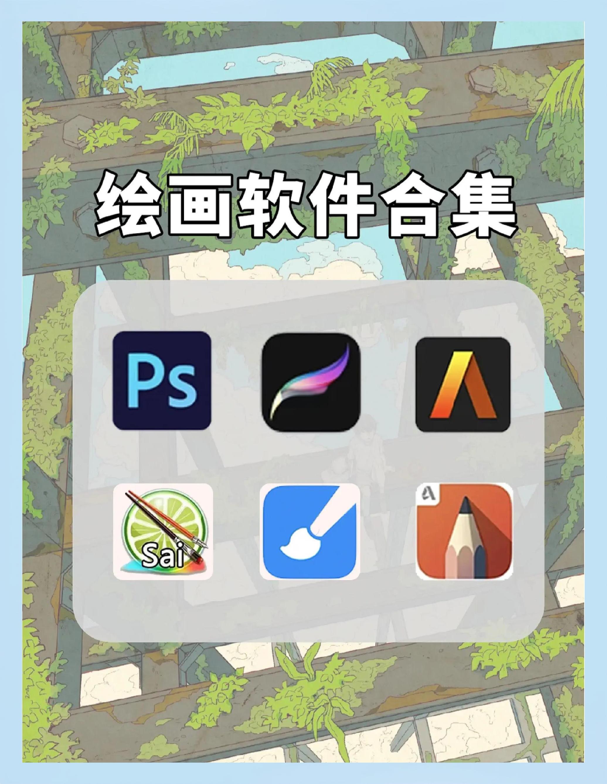 苌元蝶