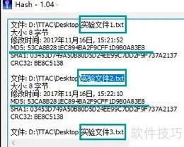 沪江小D:中日日中词典,操作技巧全知道-软件技巧