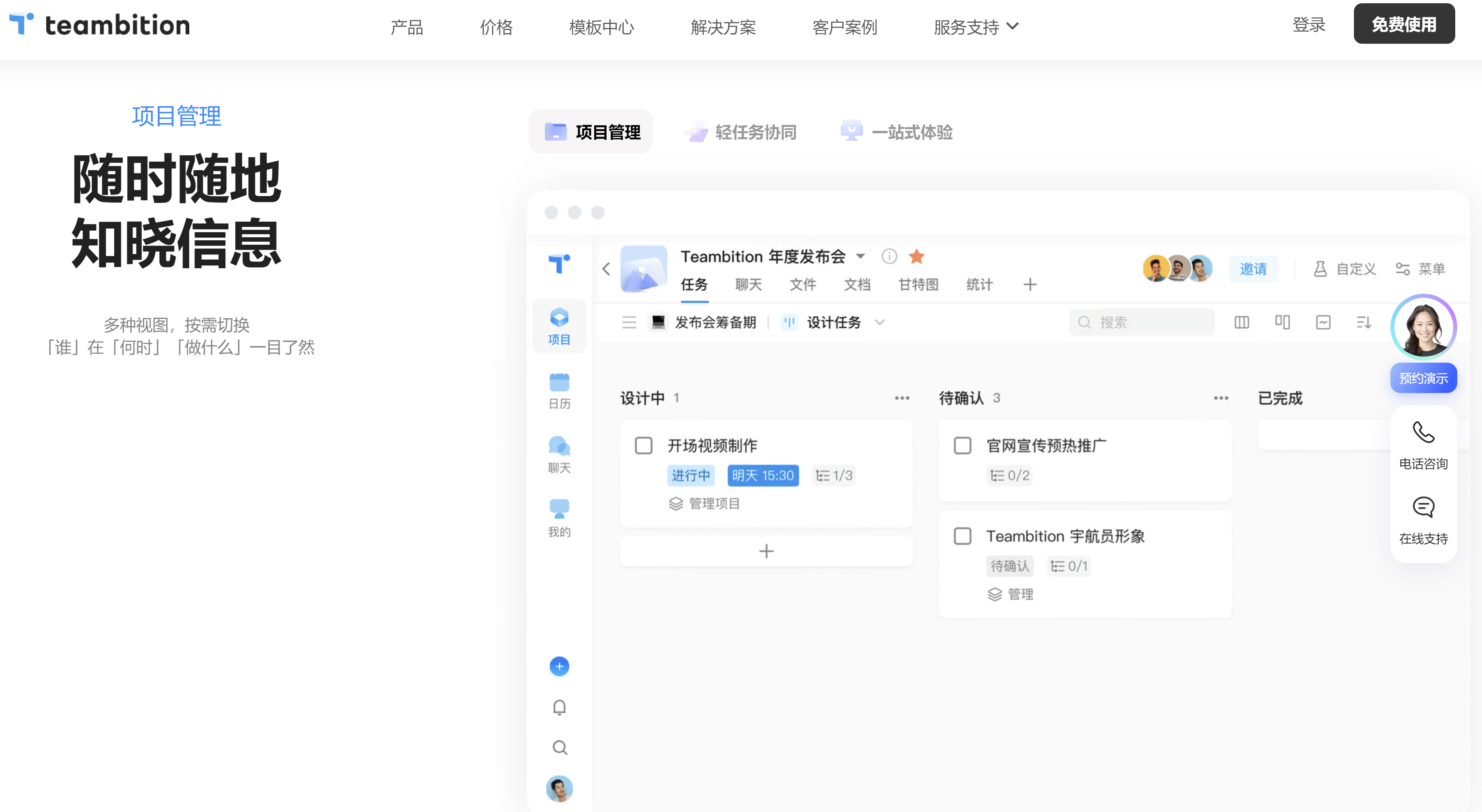 2024年专业评测:十款免费文件管理器软件哪个更稳定