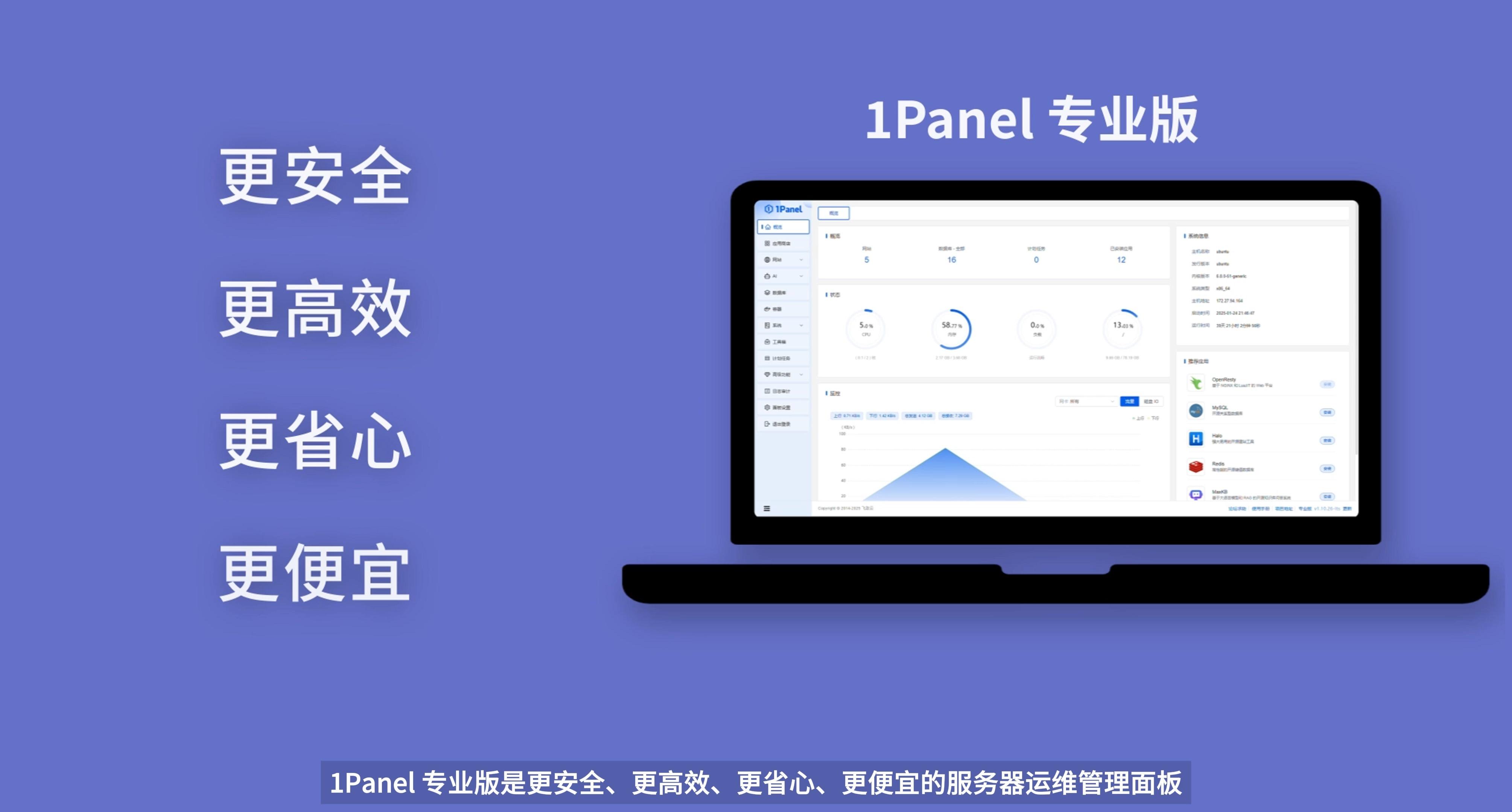 OCam操作全知道:功能、下载与多种操作技巧-软件技巧