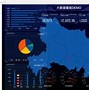 矿场双生树位置详解,如何快速找到新版本打卡点?