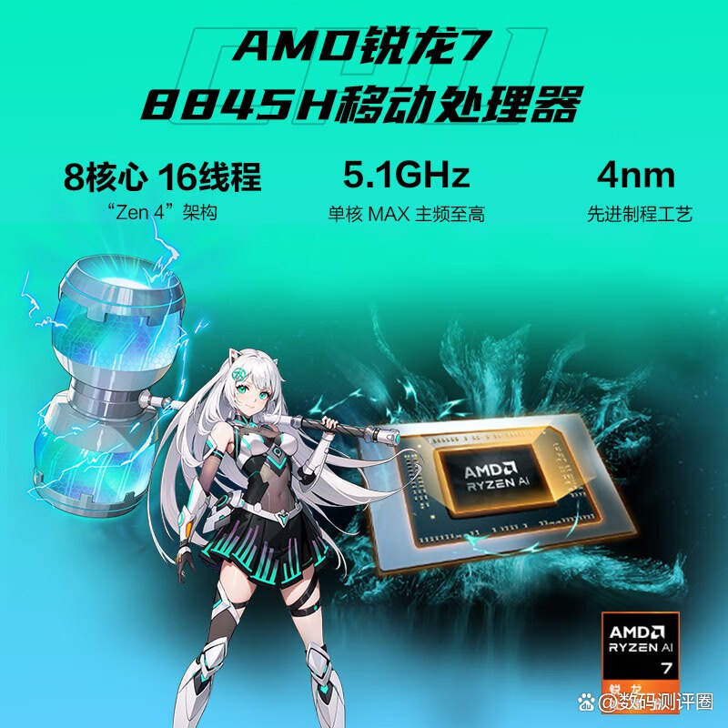 【华硕专区】报价评测导购图片(ASUS)华硕大全