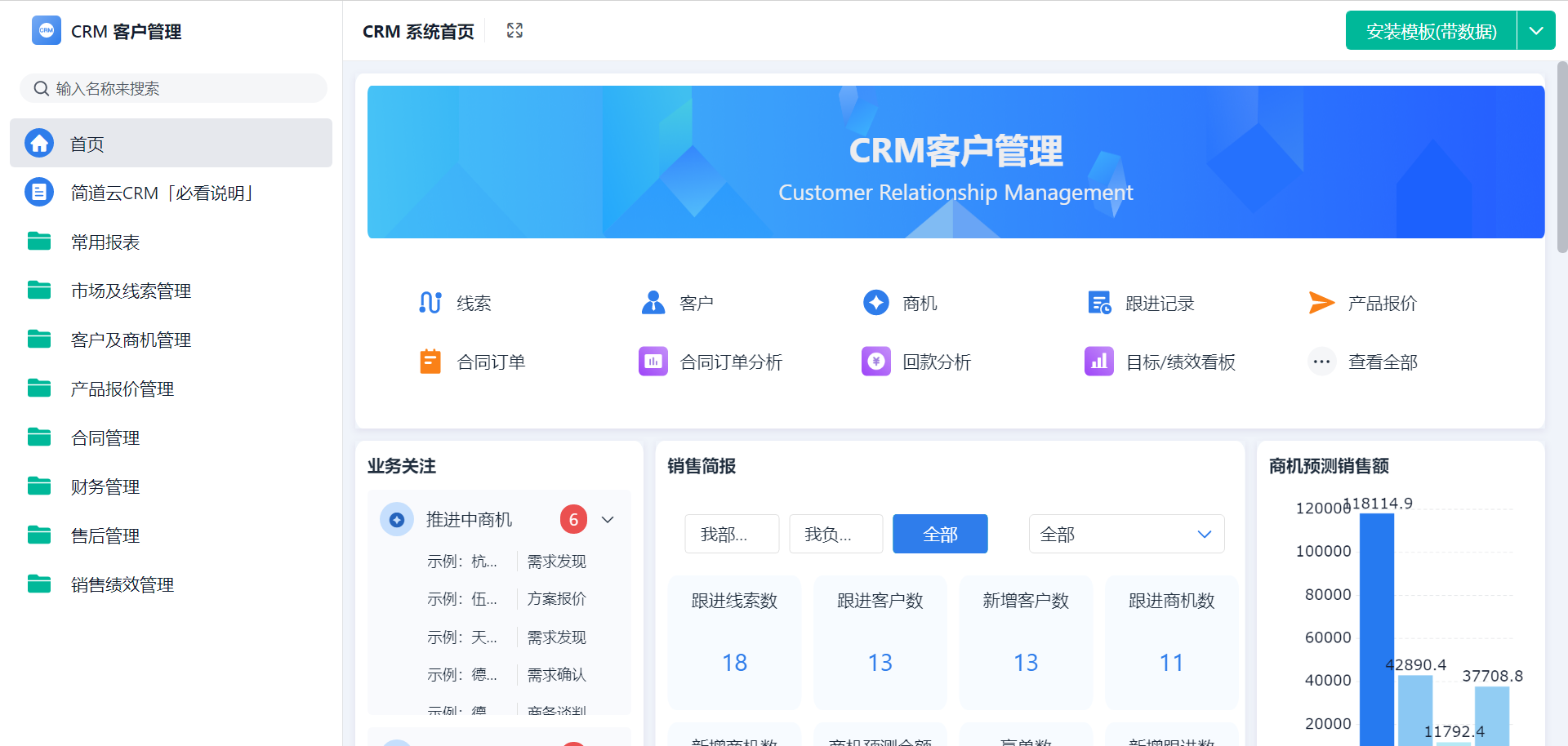 浏览辅助软件大全2024免费浏览辅助软件排行榜