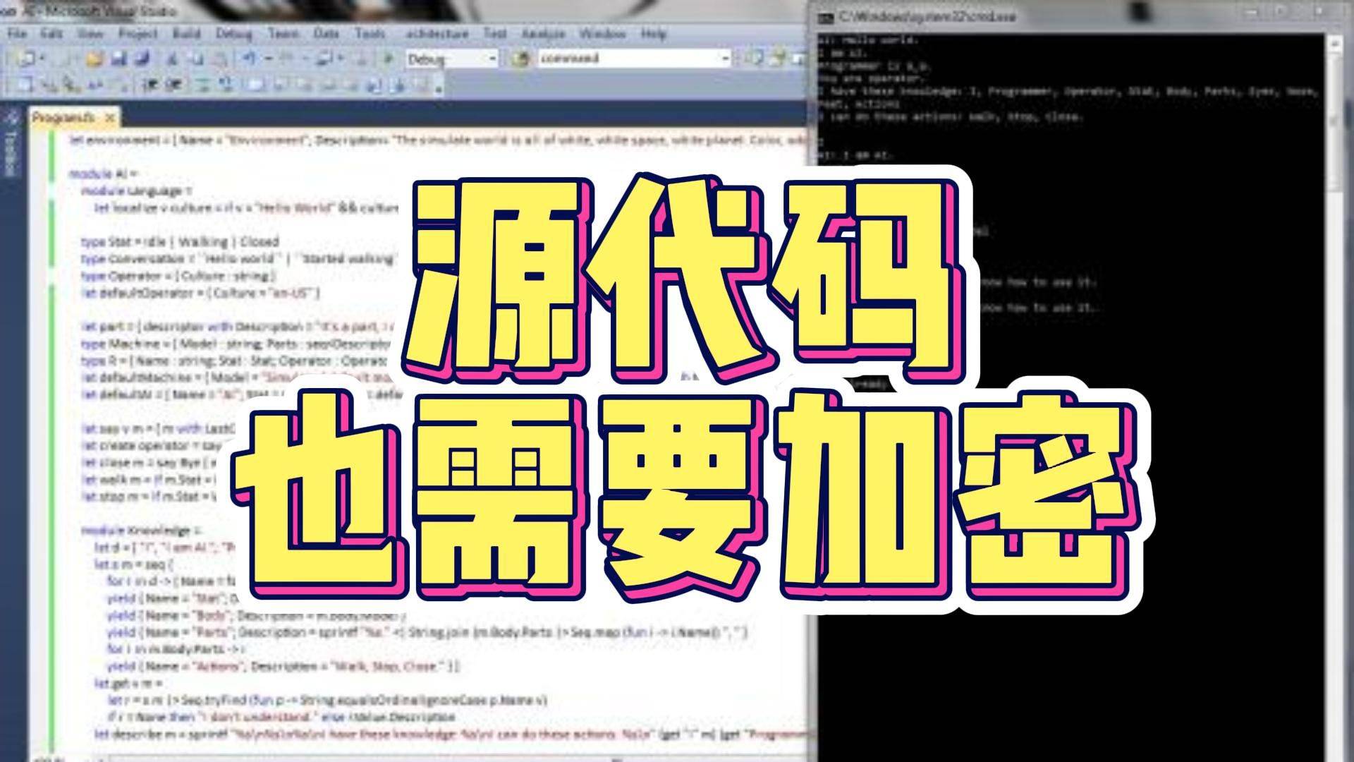 免费而可靠:高下载量文件加密应用推荐-软件技巧