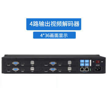视频解码器软件推荐:实用性强的十款工具-软件技巧