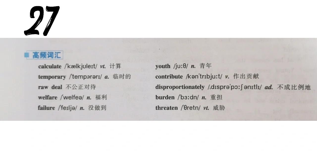 “单选”“多选”“填空”翻译成英文是什么?谢谢