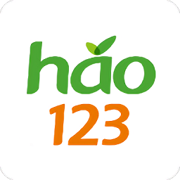 【桔子浏览器官方下载】hao123桔子浏览器2.1.0