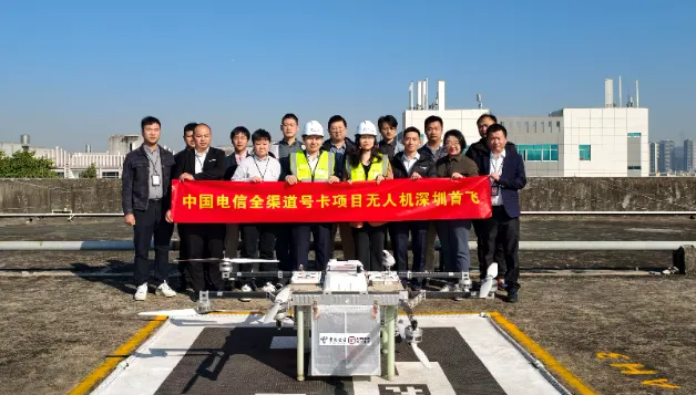 中国快递巨头推无人机送号卡:1小时到_人工智能