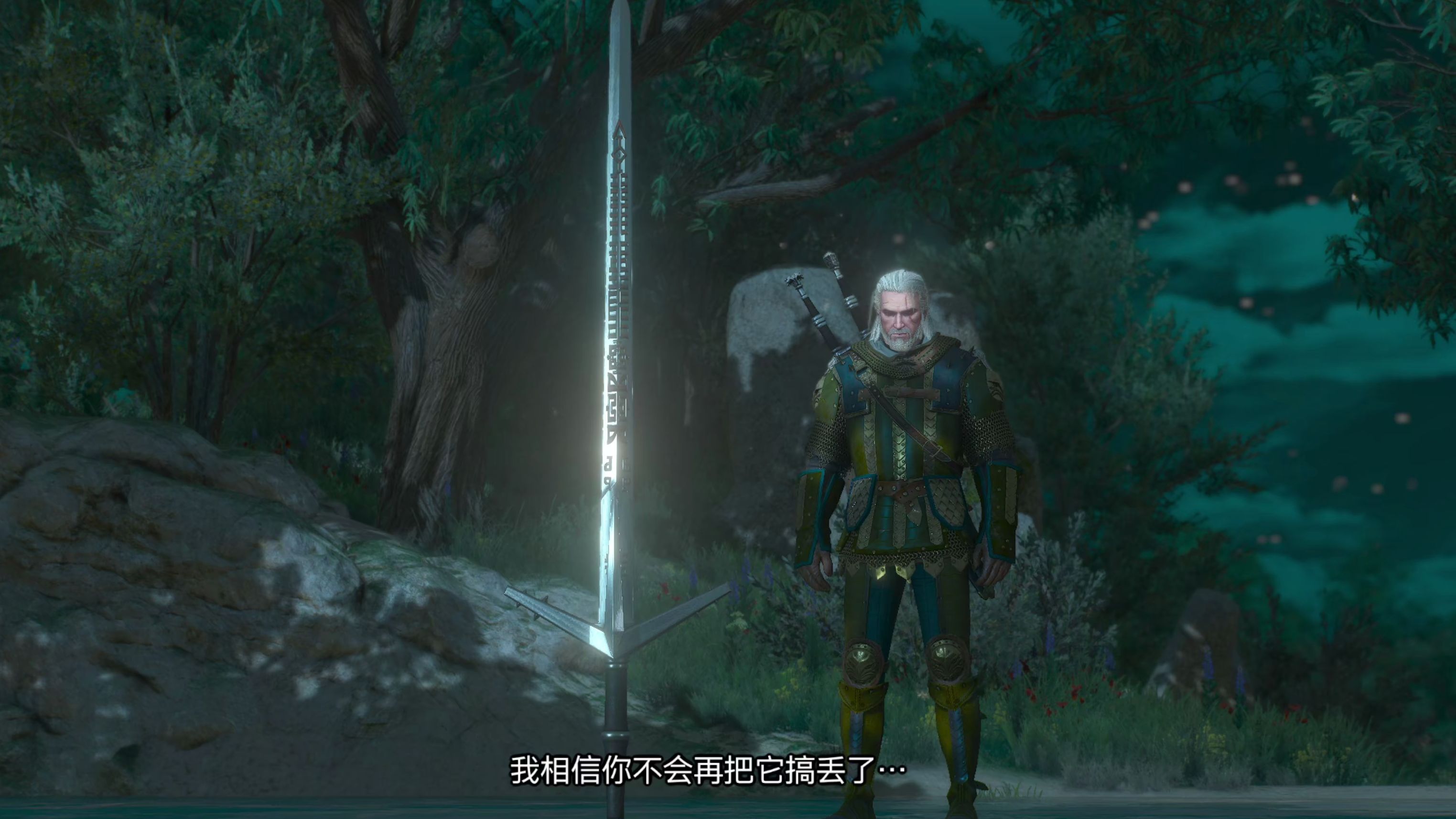 巫师3骑士风云录完美结局好不好骑士风云录结局攻略