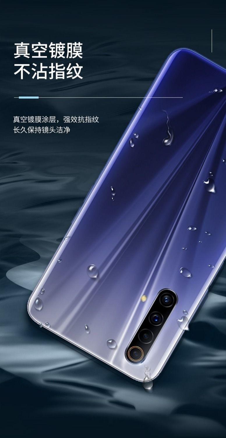 真我X50Pro报价_真我X50Pro参数_图片_口碑