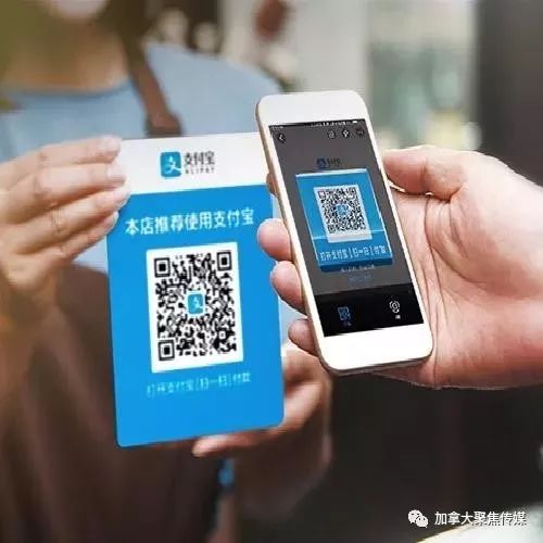 用支付宝平台上面的淘新机租的手机什么时间发货?