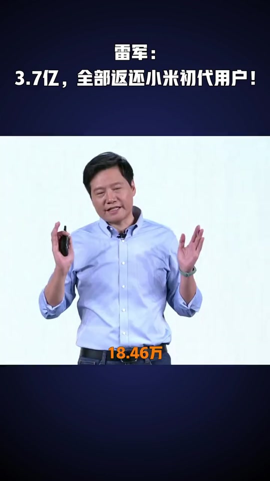 小米手机的米币是肿么充值的?他和人民币肿么兑换?