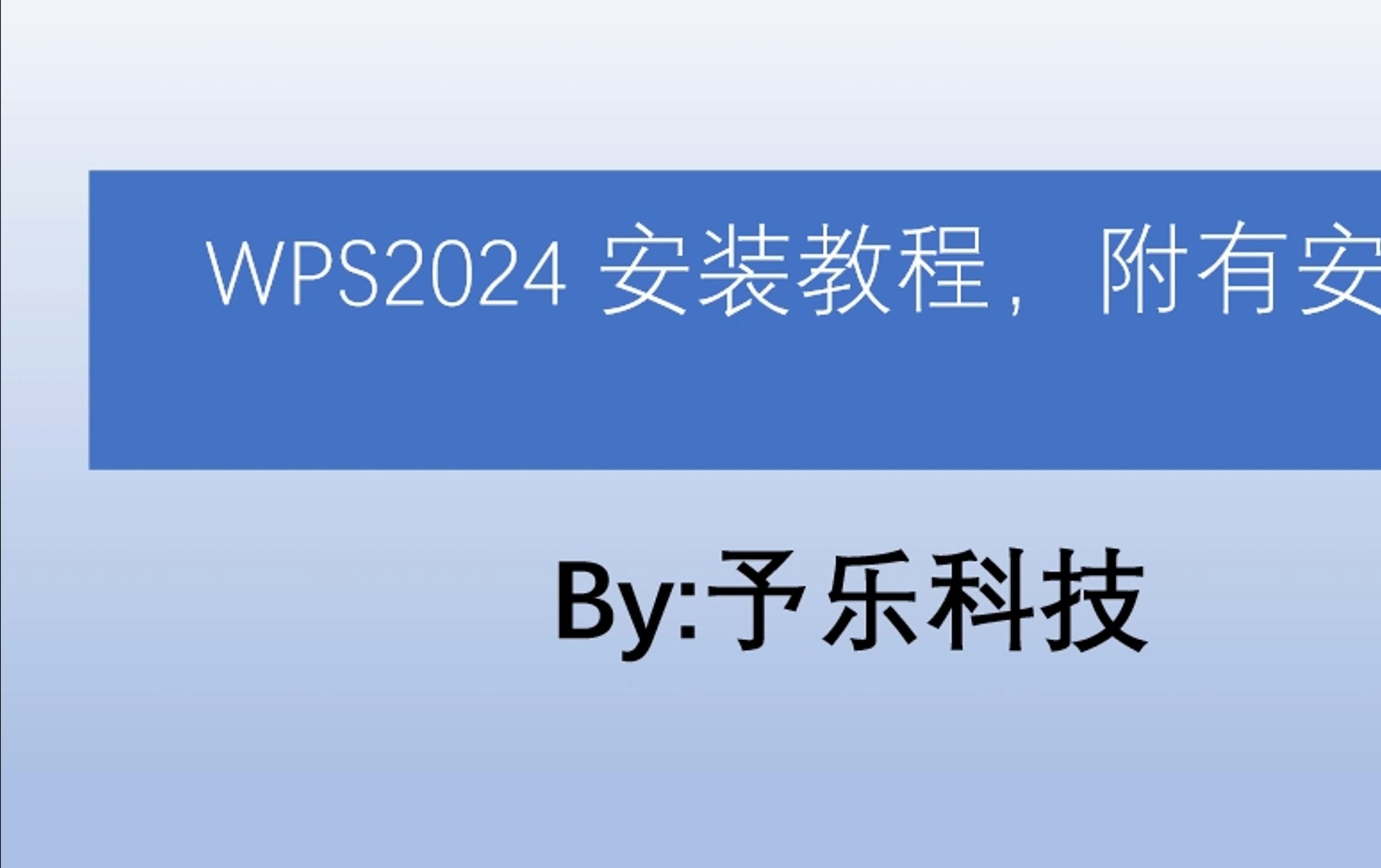 2024年免费百度网盘下载工具软件哪个更稳定-软件技巧