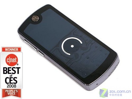 【MotoE8图片】MotoE8高清图_外观图_细节图
