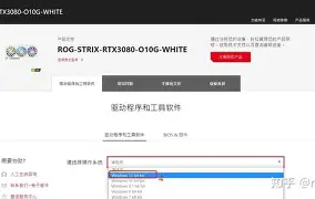 【华硕K51驱动下载】华硕K51驱动程序官方下载