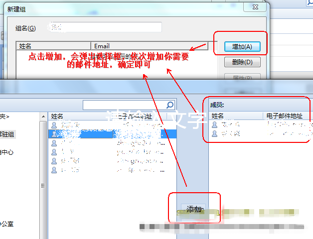 foxmail归档文件的简单方法-软件技巧