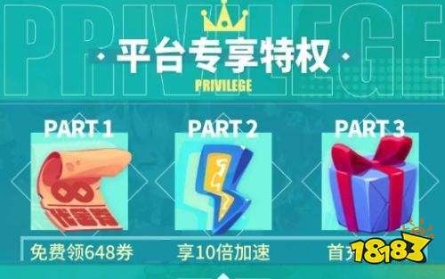 游戏爱好者必备的游戏盒子应用推荐-软件技巧