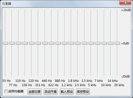 电脑版百度音乐怎么设置单曲循环_中关村在线软件资讯频道